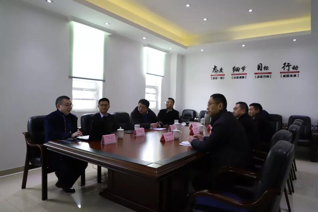 微信圖片_20181226155503.jpg 微信圖片_20181226155503.jpg