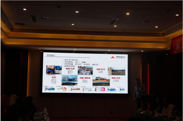 微信圖片_20190815135331.png 微信圖片_20190815135331.png