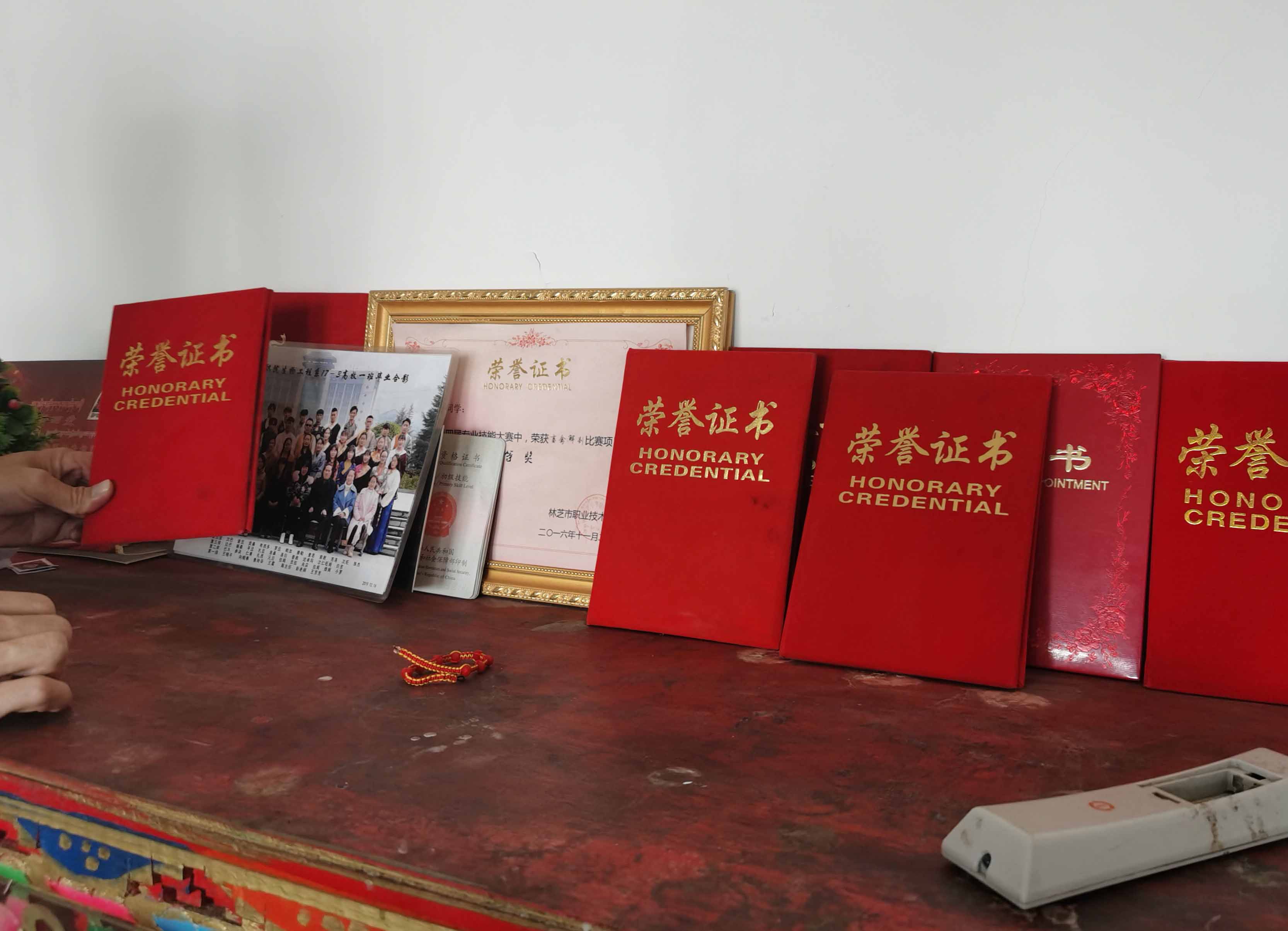 圖片5.jpg 圖片5.jpg