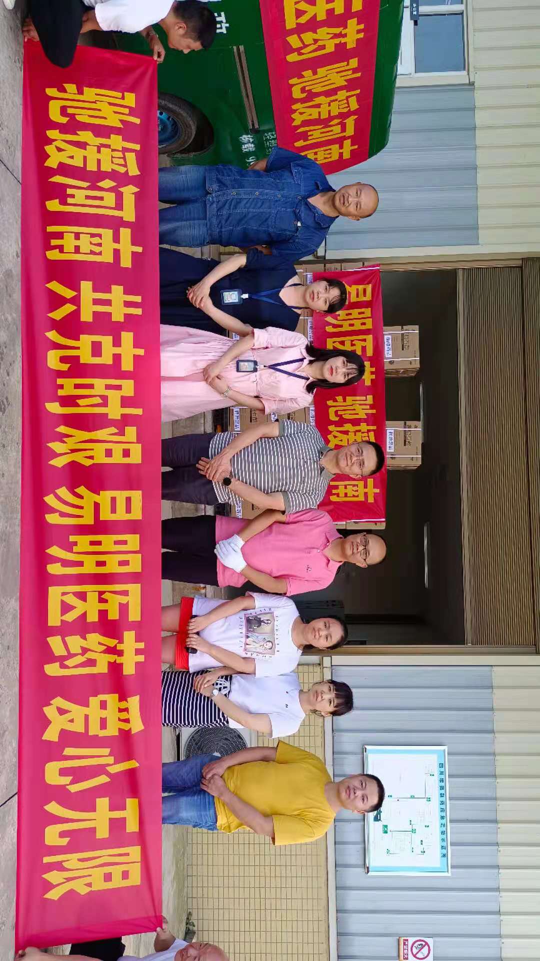 照片4.jpg 照片4.jpg